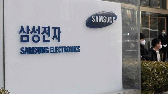 Mảng chip dự báo lỗ lớn, Samsung Electronics sắp có