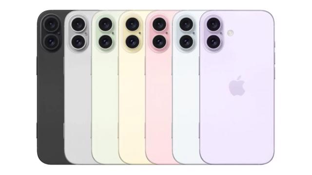 iPhone 16 Plus có thể có 7 tùy chọn màu